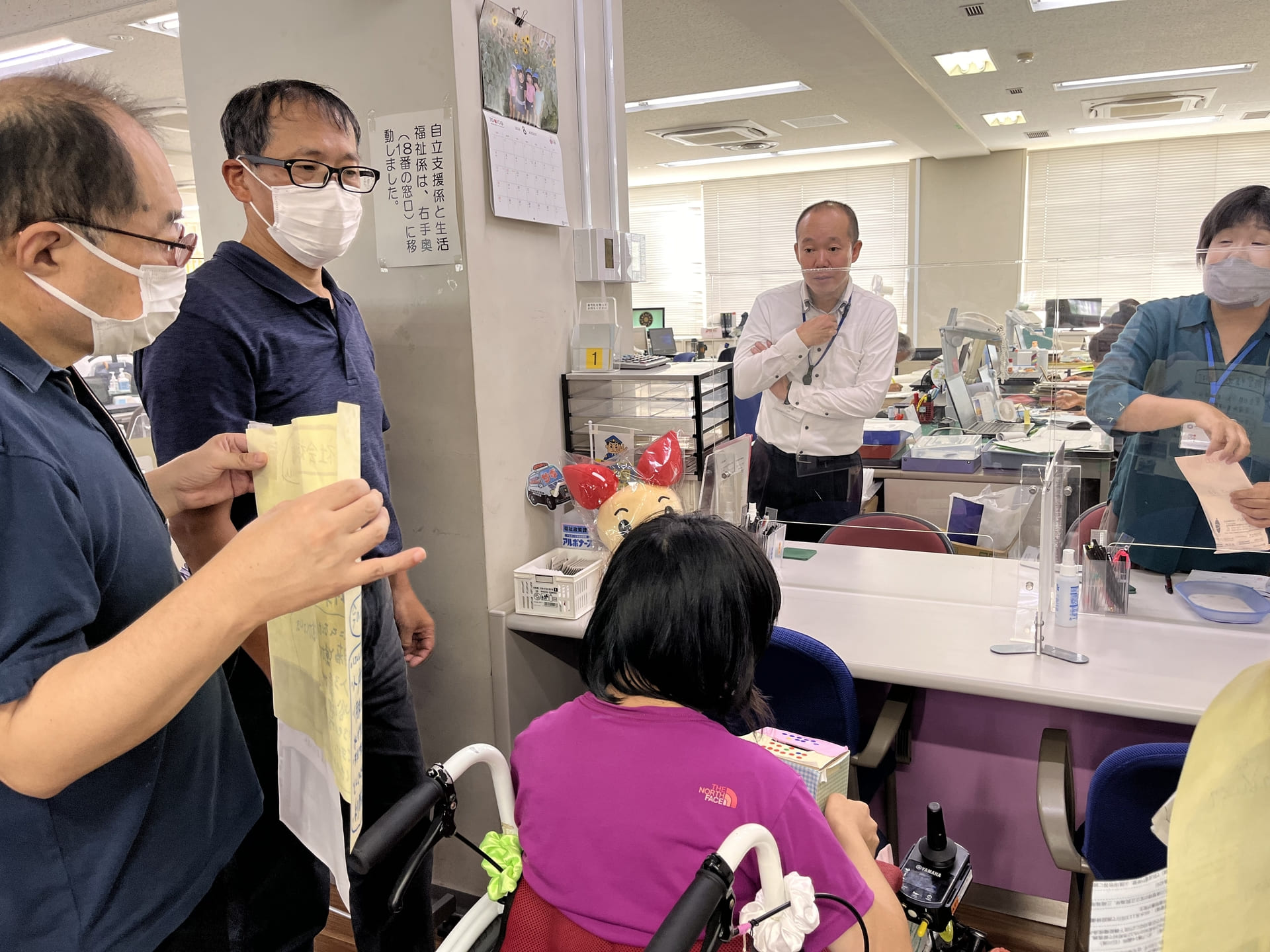 Image_20240917_131411