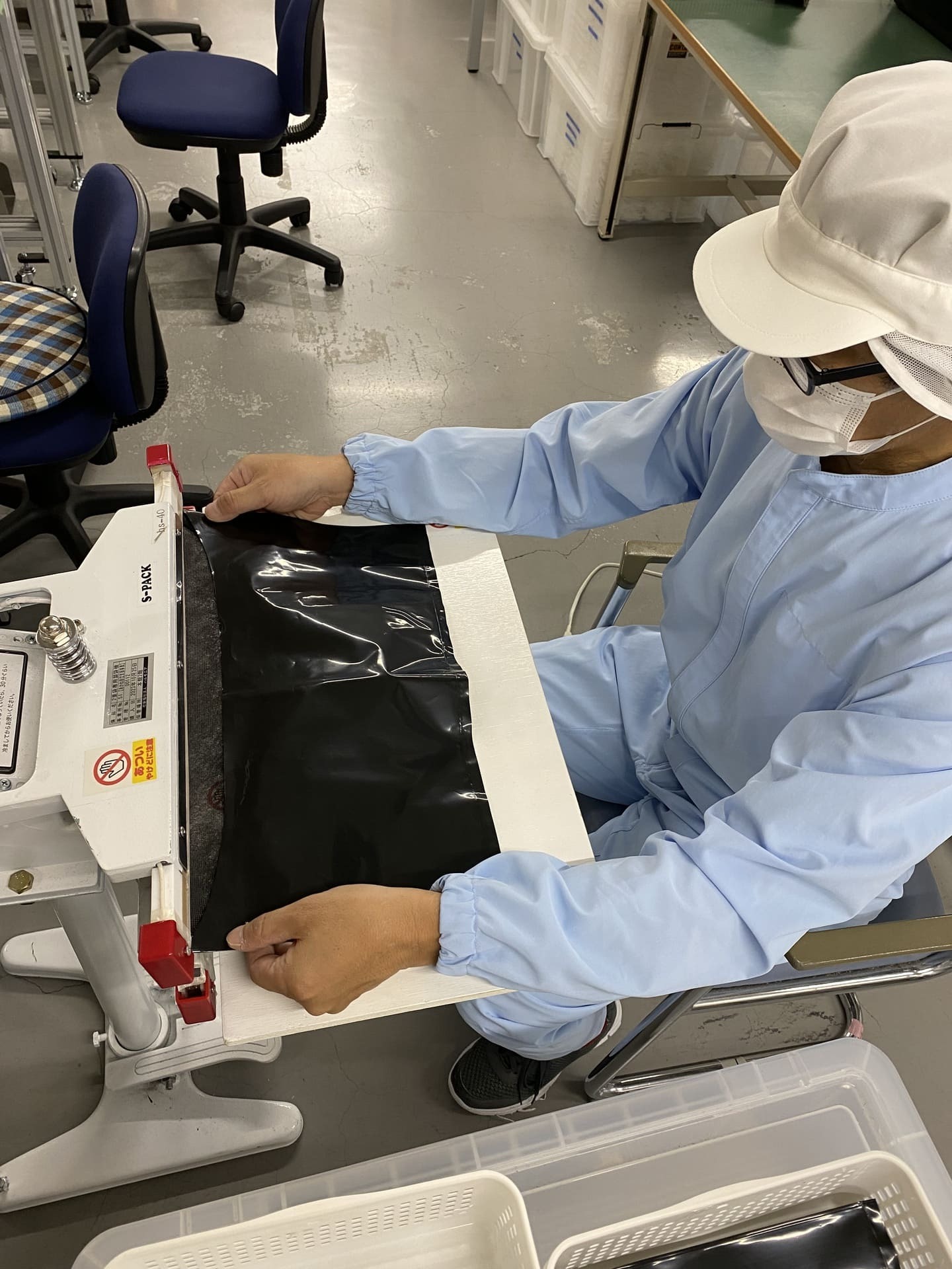 ハーモニーマスク写真②