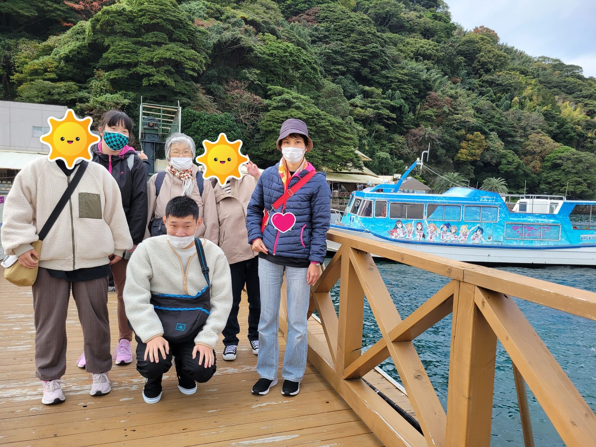 ふれあい②