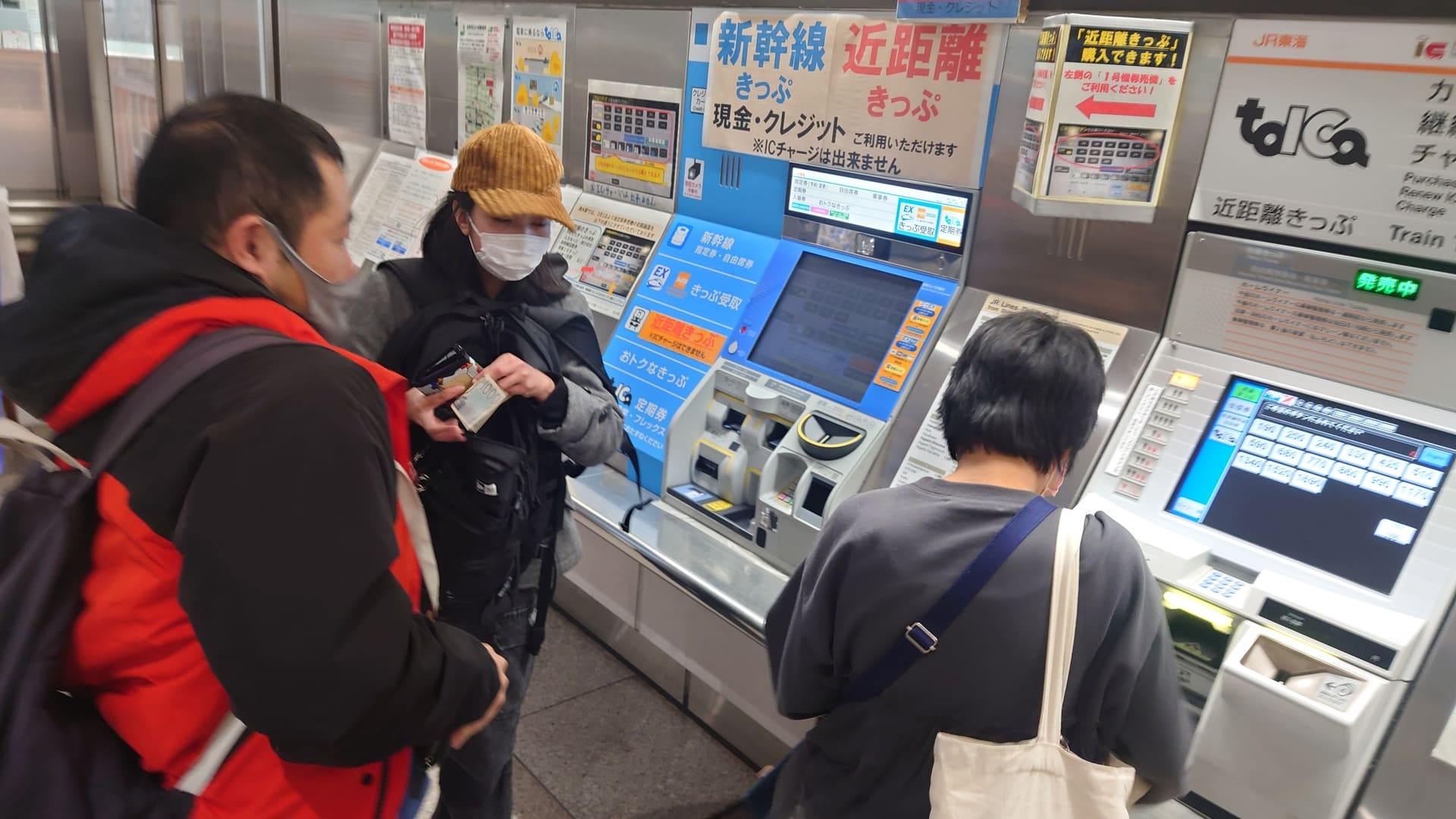 ドリプラ①
