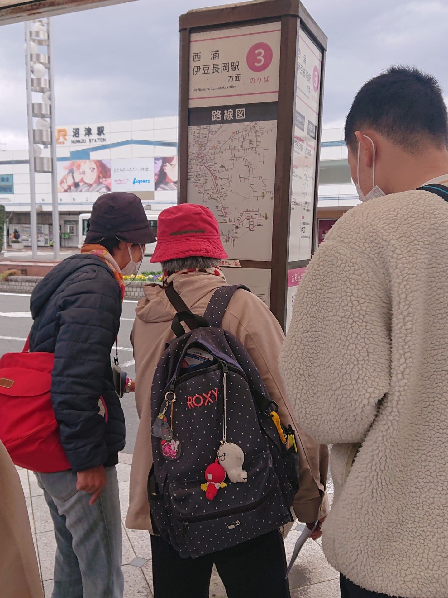 ふれあい①