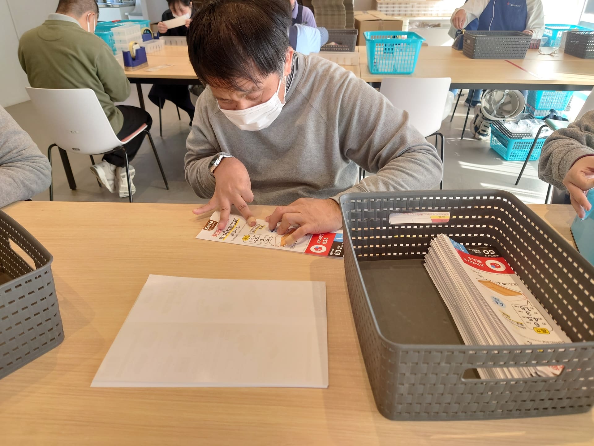 レック作業　台紙折り