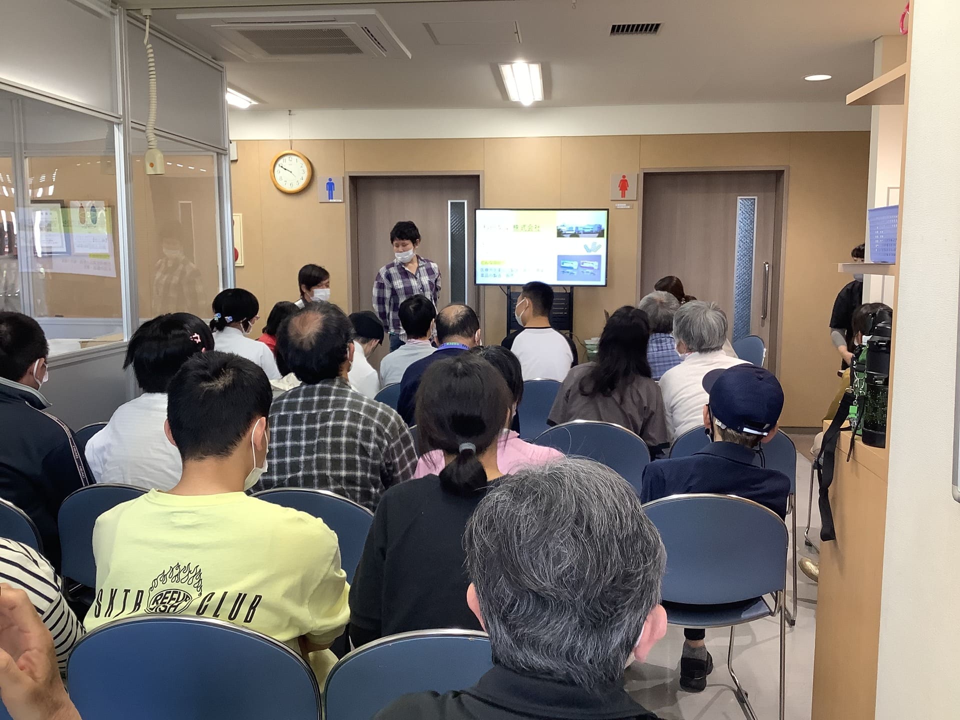 image_50437377