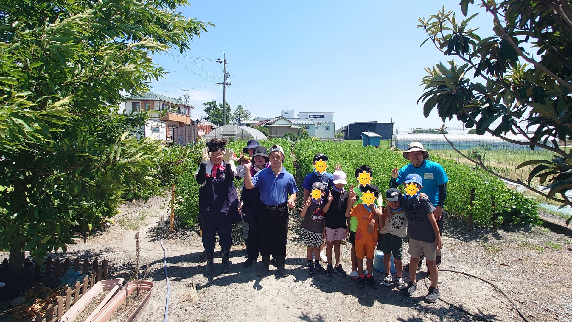 ひみつ基地