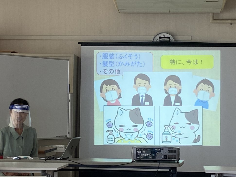 あかね202010_4