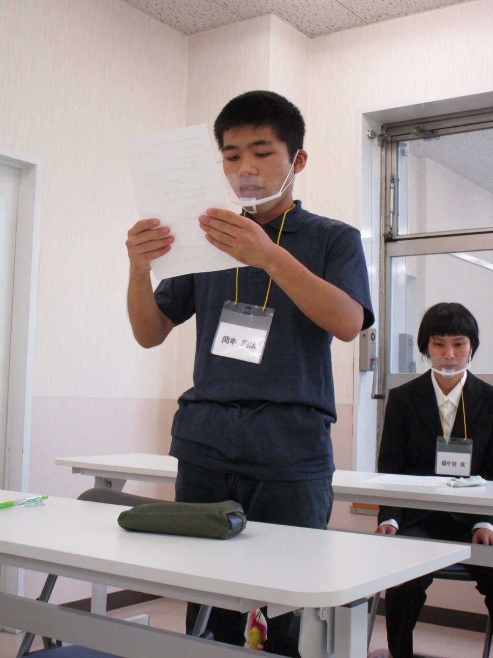 あかね202010_3_1
