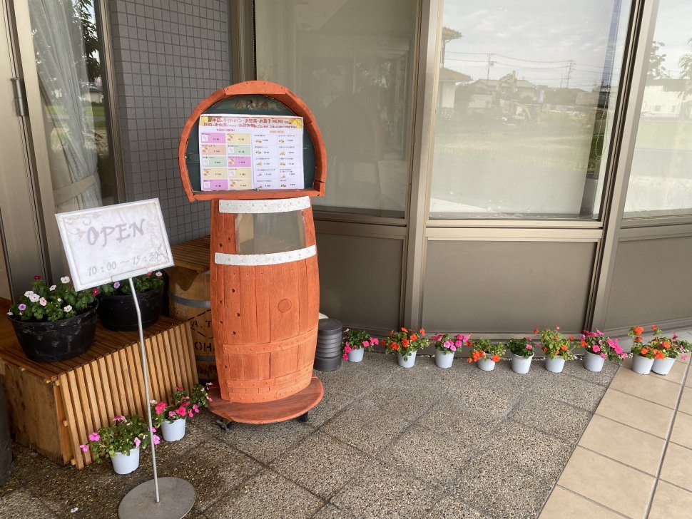 あかね202010花_3